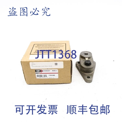 现货供应GATES 77201005 NSMP