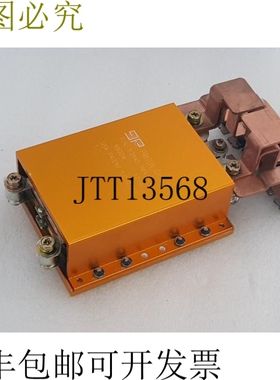 原装供应佩顿集团 53445 修订版：00 9900W