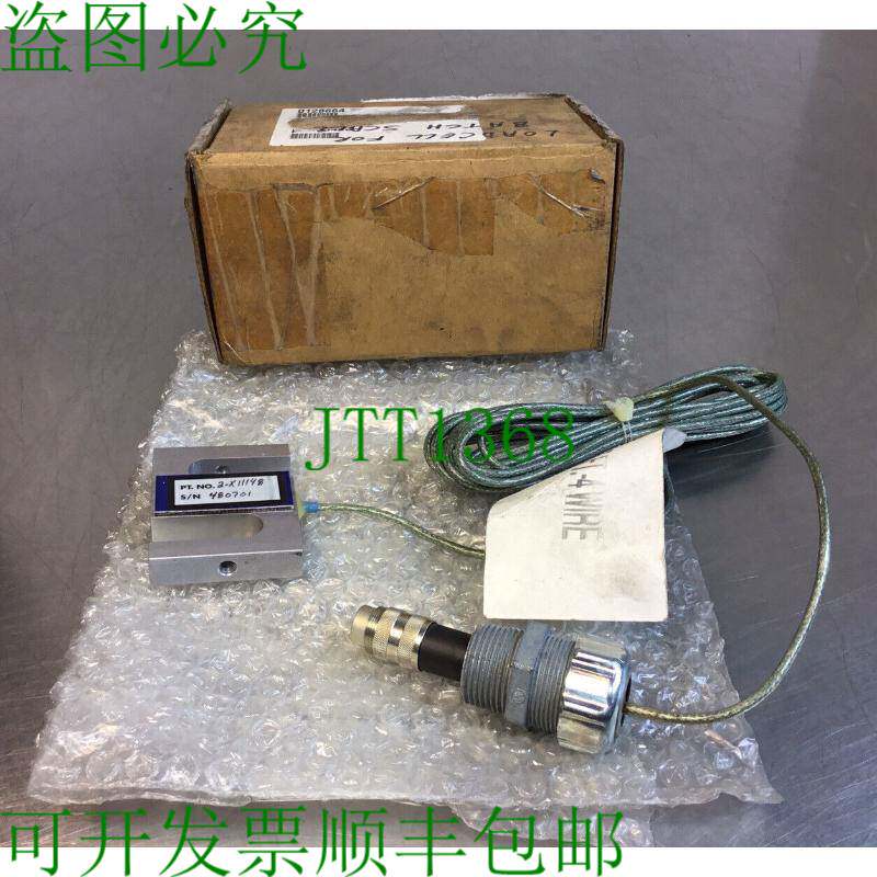 原装供应设备 2-X11148 加载电池组件 15 英尺 4 线电缆 5D