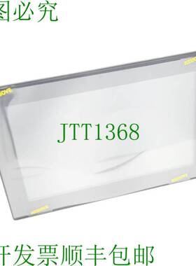 原装供应HMX715 Programable Touch Panel LED 15.6&amp;amp;
