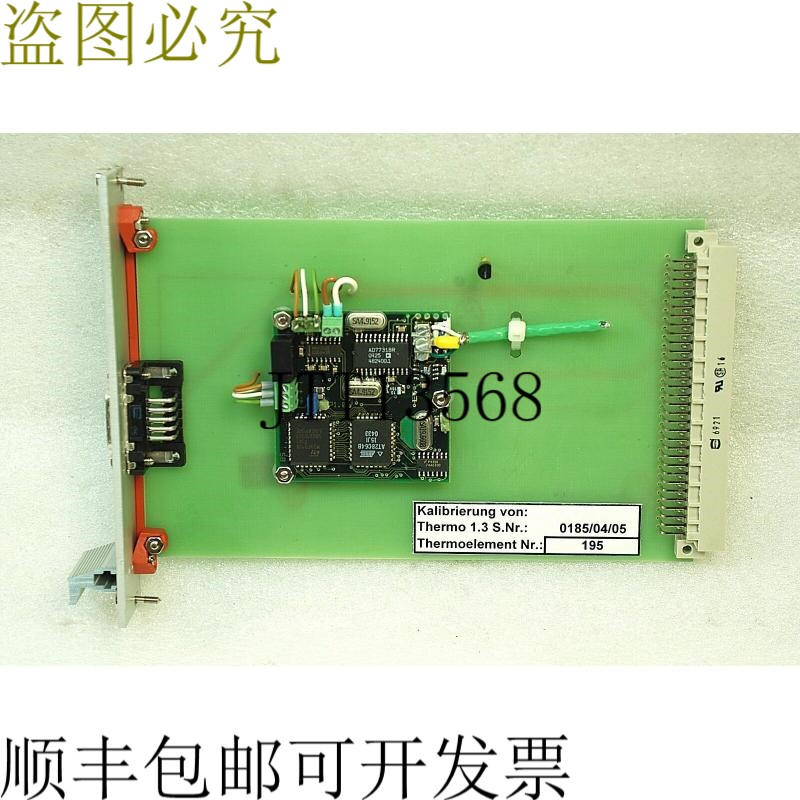 原装供应莫瓦尔德有限公司Thermo 1.3 RS232 HERE 195 64-10023