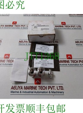 原装供应Gilmore 阀门 27027-2.3 梭阀套件 1/2 Sae