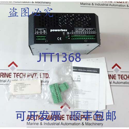 现货供应Powerbox pca5485p-3 电源转换器