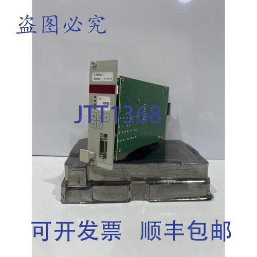 原装供应BRAUN SIL3/IEC61508 模块 E1667.211