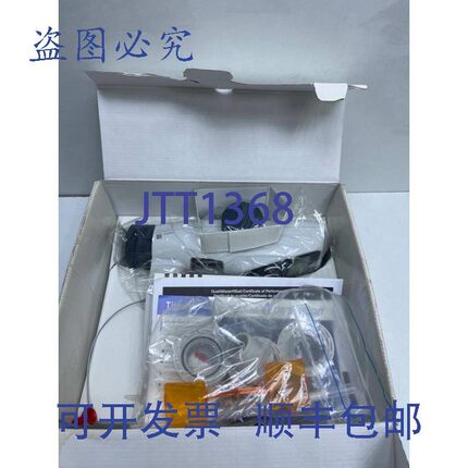 原装供应BrTech 聚丙烯滴定管 瓶口滴定管 50 毫升容量 476016
