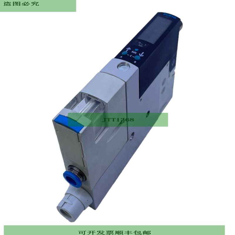 OVEM-10-H-B-QO-CN-N-2P Vakuumsaugdüse 538836 204-276V D