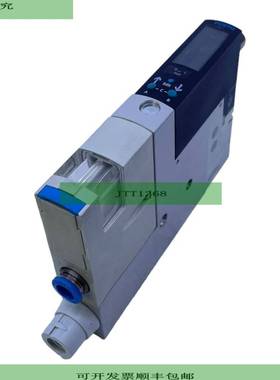 OVEM-10-H-B-QO-CN-N-2P Vakuumsaugd&uuml;se 538836 204-276V D