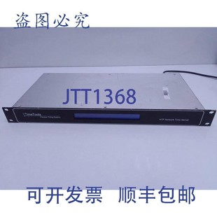 原装 SR7110 TOOLS 角插孔网络时间控制器 供应Zeit