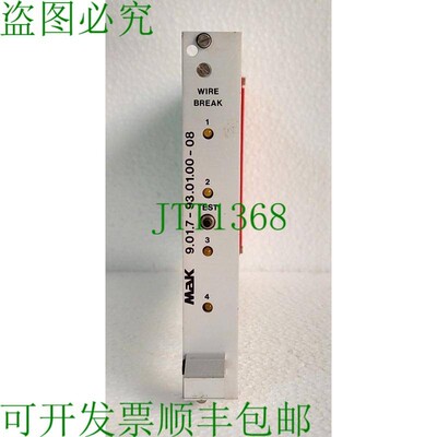 原装供应马克9.01.7-93.01-00-08 PCB
