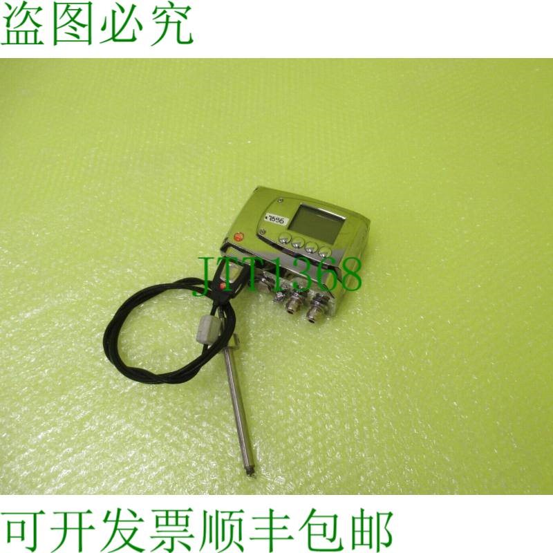 原装供应德图 0555 6682 工业通信湿气_  7595