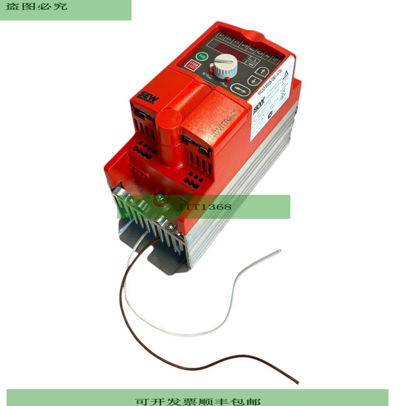 SEW MC07A005-2B1-4-00 转换器 055kW 镶嵌