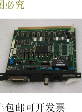原装供应MACNICA NE2098T 板 T52-A6455