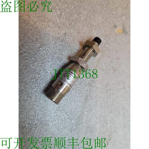 原装供应艾伦·布拉德利 872C-D3NN8-D4
