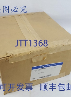 原装供应进口卡特勒汉默 ECN0801AHA C320KGT15 C320KGS3 C306DN3