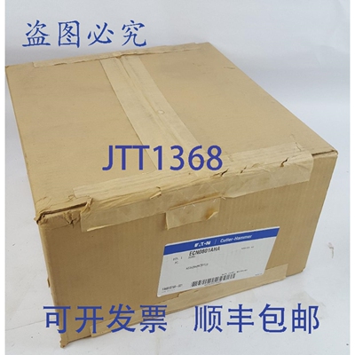 原装供应进口卡特勒汉默 ECN0801AHA C320KGT15 C320KGS3 C306DN3
