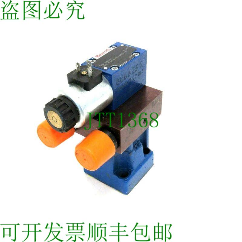 原装供应DB3U10D2-53/315-6EG24N9K4