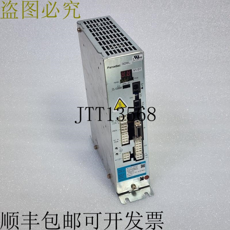 原装供应PANADAC DV47N020MSGD P326L-020MSGD 电机驱动器