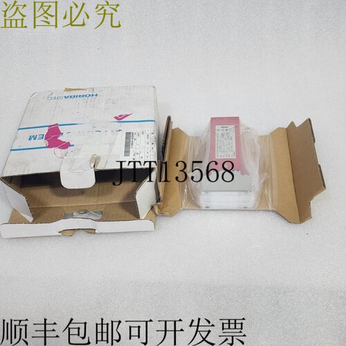 原装供应HORIBA GP-Z204RF-C.He,20SCCM 质量