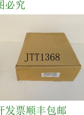 原装供应LAIRD S9028PCL12NF 25.4x25.4cm IP54 Lhcp Rfid 天线 -