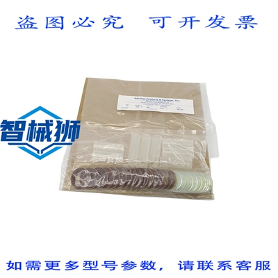 原装供应 ADVANCE PRODUCTS&SYST ENDWMY04150 NSMP