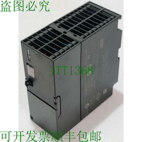 SIMATIC S7-300 PS307 6ES7307-1BA00-0AA0 调节电源