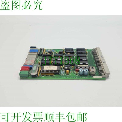原装供应ULSTEIN MARINE PTP40010B PCB 卡 930423 修订版 B