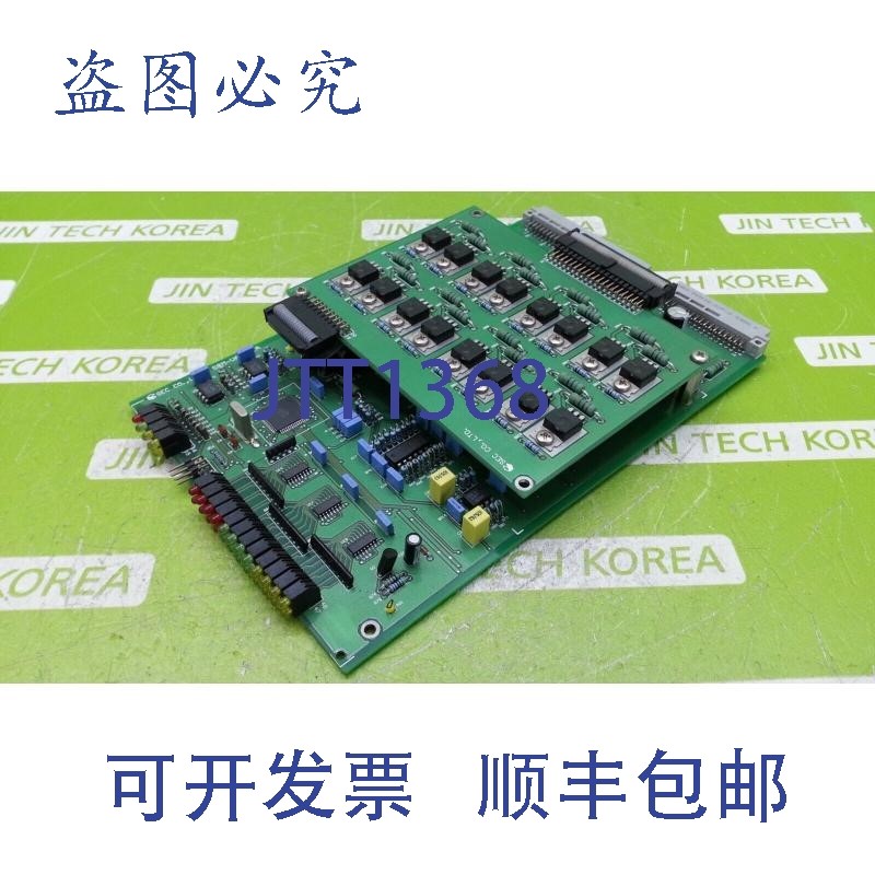 原装供应20200  SEC SCM-VAC-01A