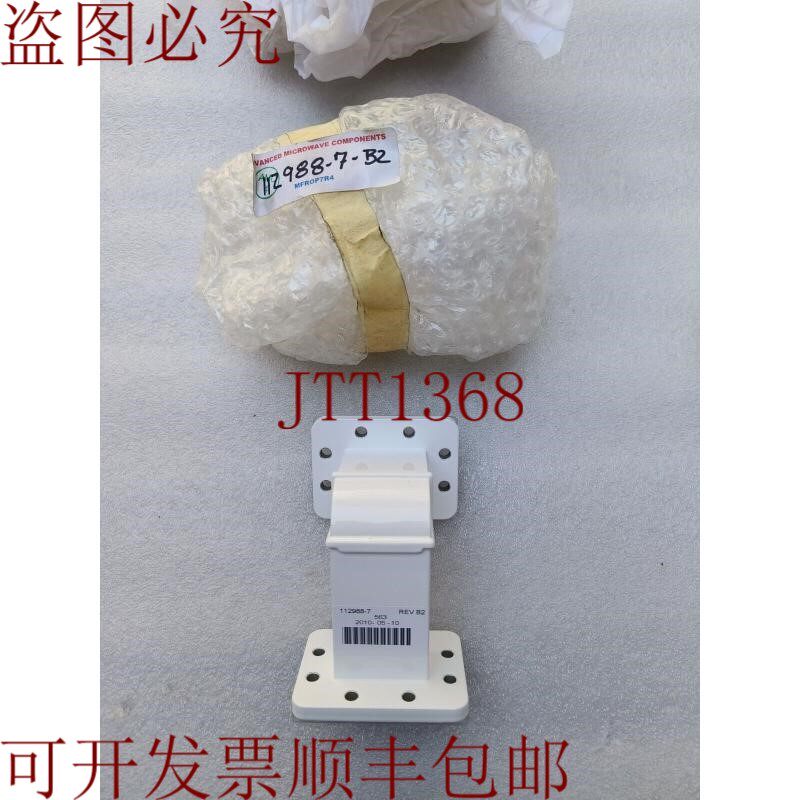 原装供应Be tel 微波组件 MFROP7R4 C 弯头带 112988-7