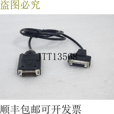 原装供应APE 371 D3 370 194-01 TTLx5 275.00KHZ