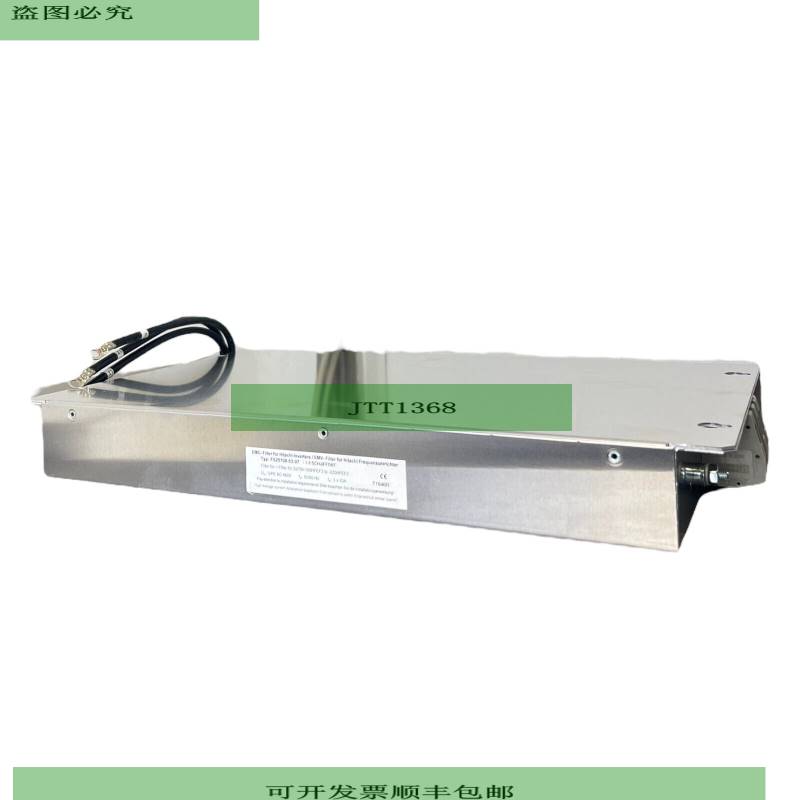 FILTRO De Red SCHAFFNER FS25108-53-07 50/60 Hz 3x53A 480V CA