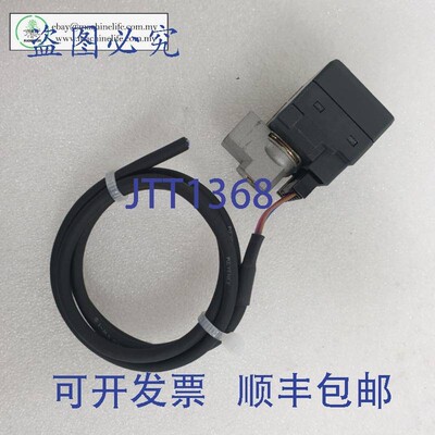 原装供应YTEC YT-6300 的 Keyence AP-C31WP 压力传感器