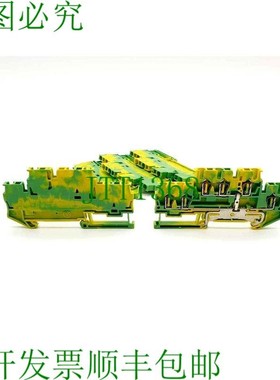 原装供应5x 菲尼克斯电气 STTB 2.5-TWIN-PE,3038532