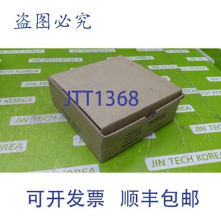 柯尼卡 1200B 供应7325 原装