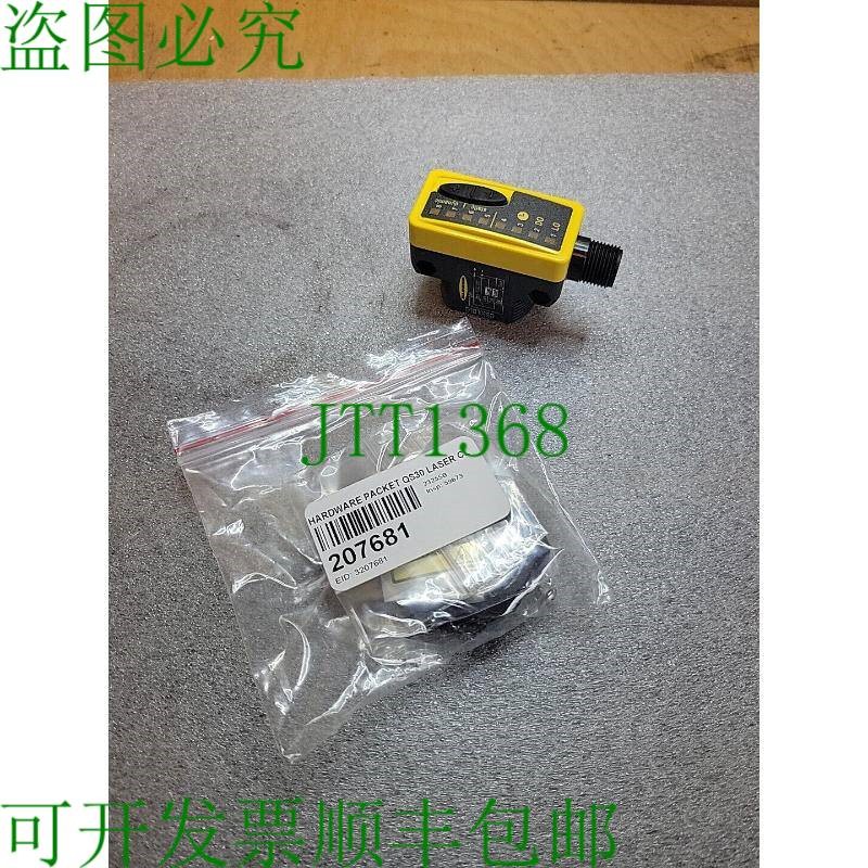 原装供应横幅QS30LDLQ,无包装