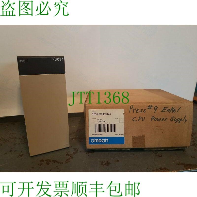 原装供应C200HW-PD024电源