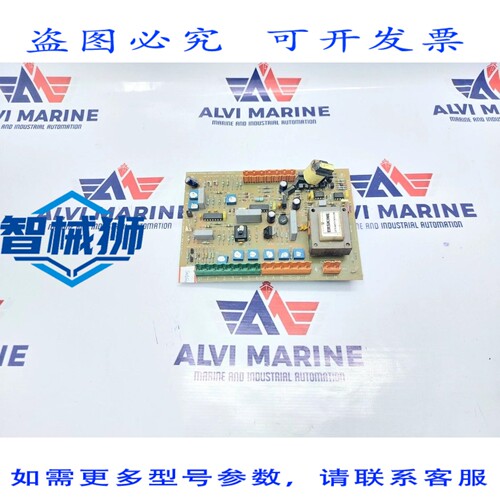 原装供应 ERSKINE QCV-CONT-240V QPCB/5222CM01/B 卡