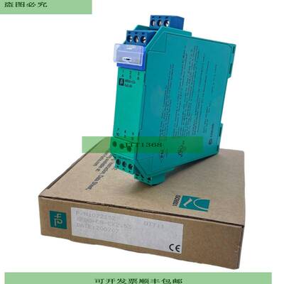 Pepperl+Fuchs KFD0 CS Ex2.53 Ausgangstreiber/Repetidor Ausga