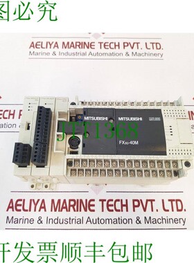 原装供应  电机 fx3g-40m 控制器 Da