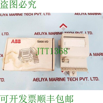 原装供应ABB di801 s800 i/o 数字输入模块 3bse020508r1 pr.D