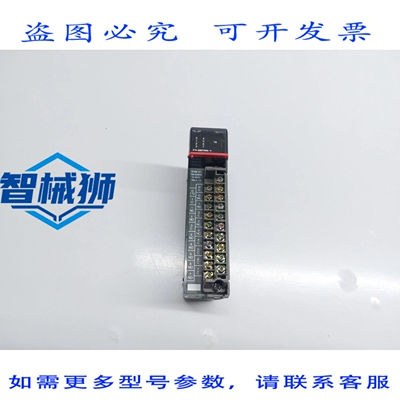 原装供应 FACTS F4-08TRS-1 继电器输出模块