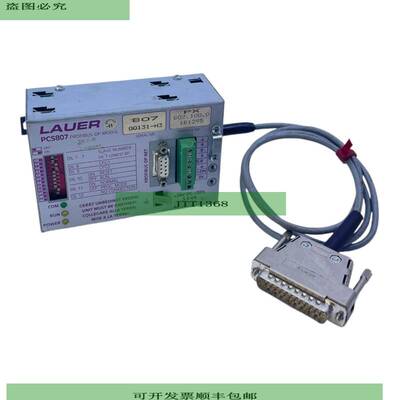 Lauer PCS807 Módulo Profibus 24V DC 50VA