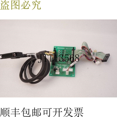 原装供应SHINKO ORT-IF1板SBX08-000051-11,SBX93-100090-11 EC-R