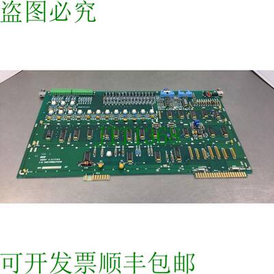 原装供应Kearney & Trecker KT I/O 分发 ASSY 1-21743 版本
