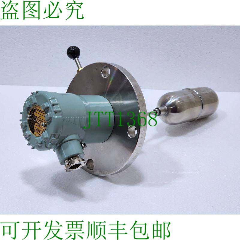 HANLA FMS-2H-WS-T 水平浮子液位开关 SPDT IP56 250VAC