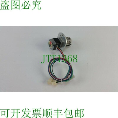 原装供应维达 PK513PA-C8 5页