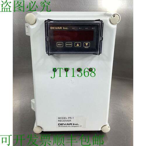 原装供应Devar 接收器型号 PR-1 带型号 3019 面板仪表 3A-27
