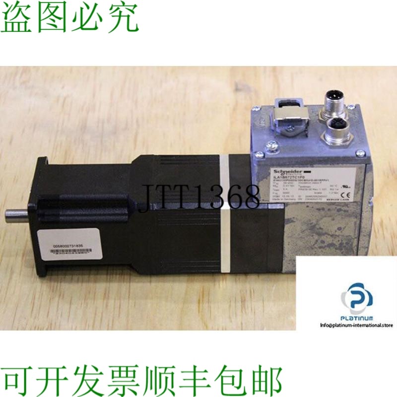 原装供应电气 ILA1B572TC1F0 /  IFA62/2DP0IDS/3DCB