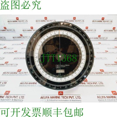 原装供应RAYTHEON ANSCHUTZ 133-407.NG001 E03 方位中继罗盘 0.7