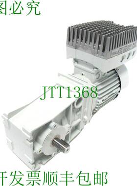 原装供应伦茨MDEMAXX071-32齿轮电机GKR042EVBR071C32 E82MV3712B