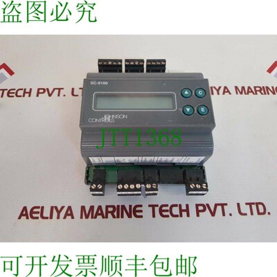 原装供应控制江森自控 SC-9100 SC-9100-8PRO-E1